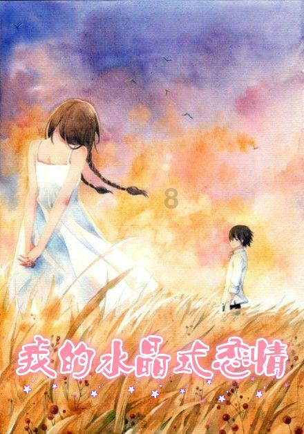 金沙9570(集团)股份有限公司